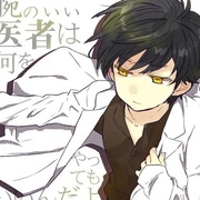 avatar de Hito_o